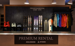 Premium Rental Station – ウェスティン ルスツリゾート1F