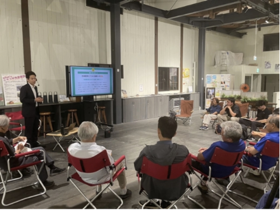 ニセコ町の未来を考える対話集会の様子