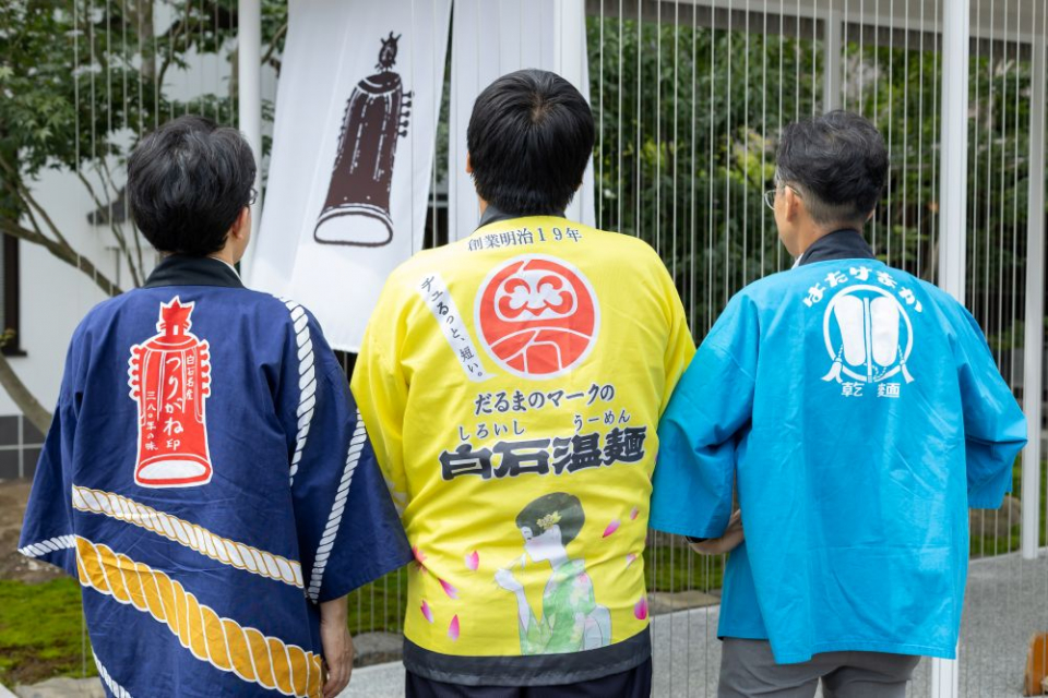 それぞれの法被も個性が光る